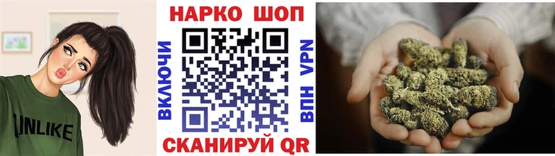 Где можно купить наркотики Старый Оскол ГАШИШ  A-PVP  КОКАИН  Меф мяу мяу  Канабис 