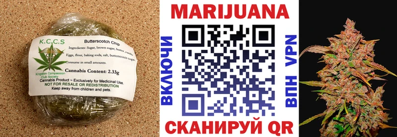 hydra как зайти  darknet официальный сайт  Еда ТГК конопля  Старый Оскол 