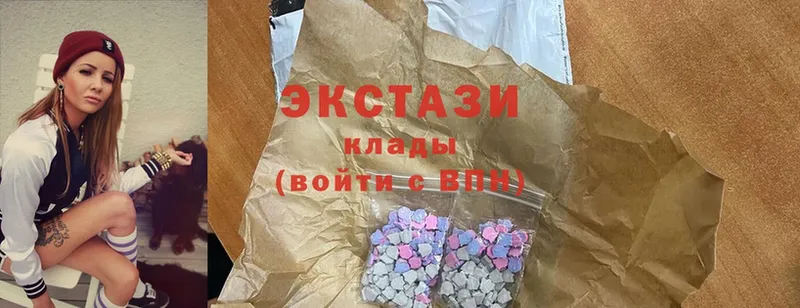 цены   Старый Оскол  Ecstasy VHQ 