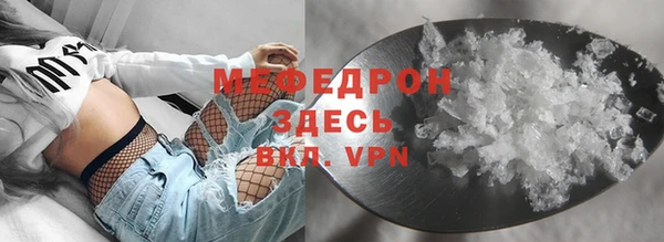 героин Кукмор