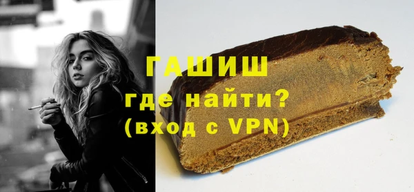 мяу мяу мука Куйбышев