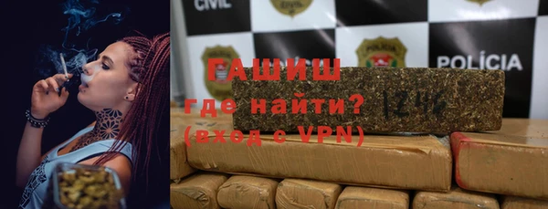 не бодяженный Кулебаки