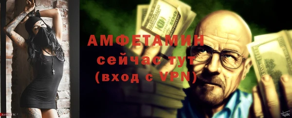 гашишное масло Краснотурьинск