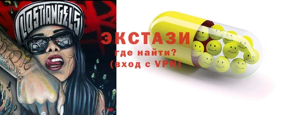 не бодяженный Кулебаки