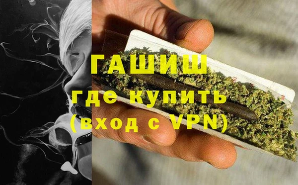 героин Кукмор