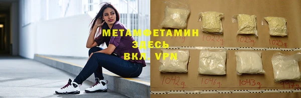 не бодяженный Кулебаки