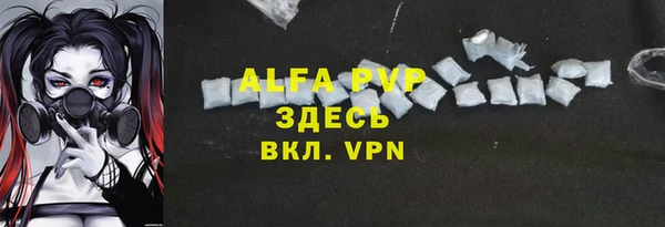 героин Кукмор