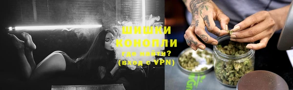 эйфоретик Красноперекопск