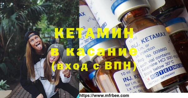 гашишное масло Краснотурьинск