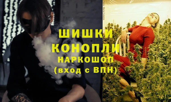наркотики Санкт-Петербург