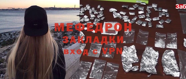 не бодяженный Кулебаки