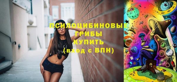 не бодяженный Кулебаки