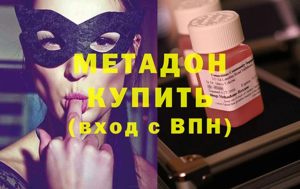 гашишное масло Краснотурьинск