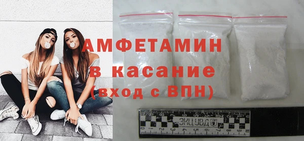 гашишное масло Краснотурьинск