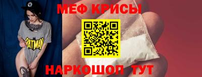 jwh Жуковский