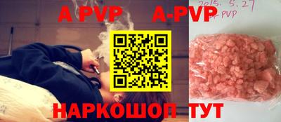 jwh Жуковский