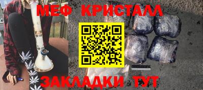 марки nbome Заволжье