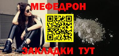 jwh Жуковский
