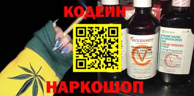 альфа пвп VHQ Заводоуковск