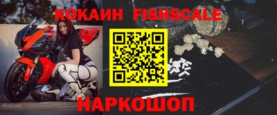 марки nbome Заволжье