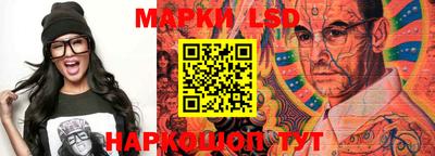 jwh Жуковский