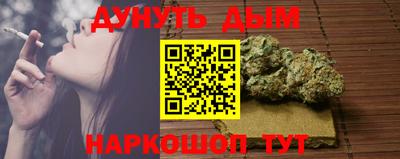 jwh Жуковский