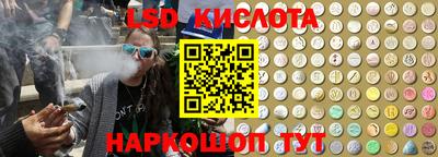 кокаин колумбия Бийск