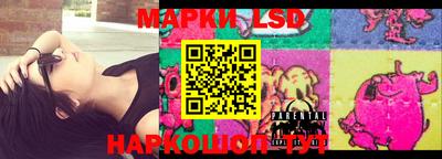 спиды Берёзовский