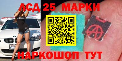 jwh Жуковский