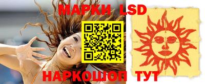 альфа пвп VHQ Заводоуковск
