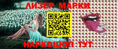 героин Беслан