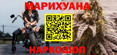 альфа пвп VHQ Заводоуковск