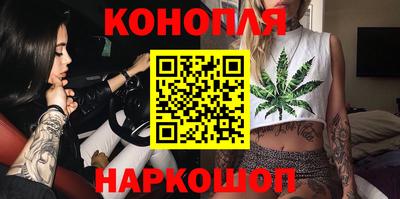 спиды Берёзовский