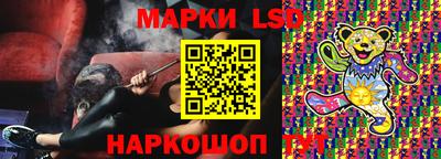 jwh Жуковский