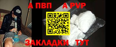 марки nbome Заволжье