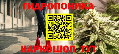 марки nbome Заволжье