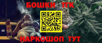 спиды Берёзовский