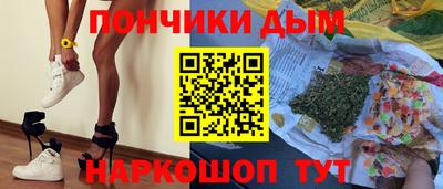 альфа пвп VHQ Заводоуковск