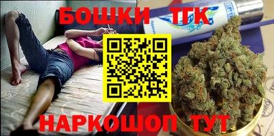 марки nbome Заволжье