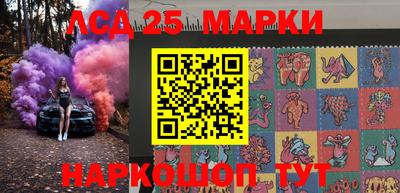 альфа пвп VHQ Заводоуковск