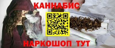jwh Жуковский