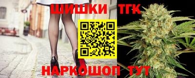 марки nbome Заволжье