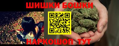 jwh Жуковский