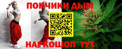 jwh Жуковский