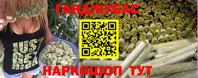 марки nbome Заволжье