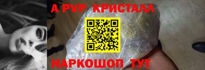 jwh Жуковский