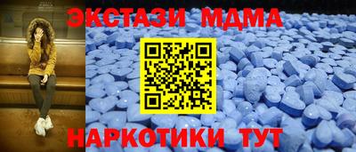 кокаин колумбия Бийск