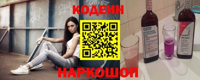 альфа пвп VHQ Заводоуковск
