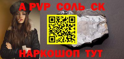 марки nbome Заволжье