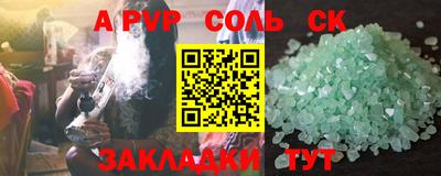 jwh Жуковский